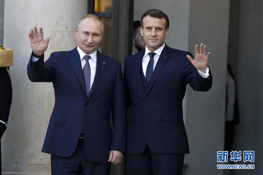 “诺曼底模式”四国峰会在巴黎举行