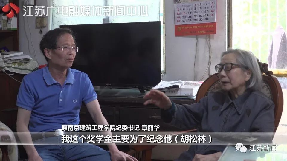 97岁老奶奶住毛坯房，却花40万做这事…这才是“真·女神”！