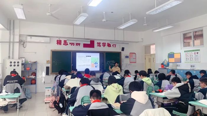 立德育善，博学创新！“云端探校”走进济南市槐荫区育新初级中学