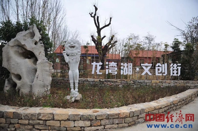 【决胜2020】脱贫攻坚看山东：打造脱贫致富的示范村和乡村振兴的齐鲁样板