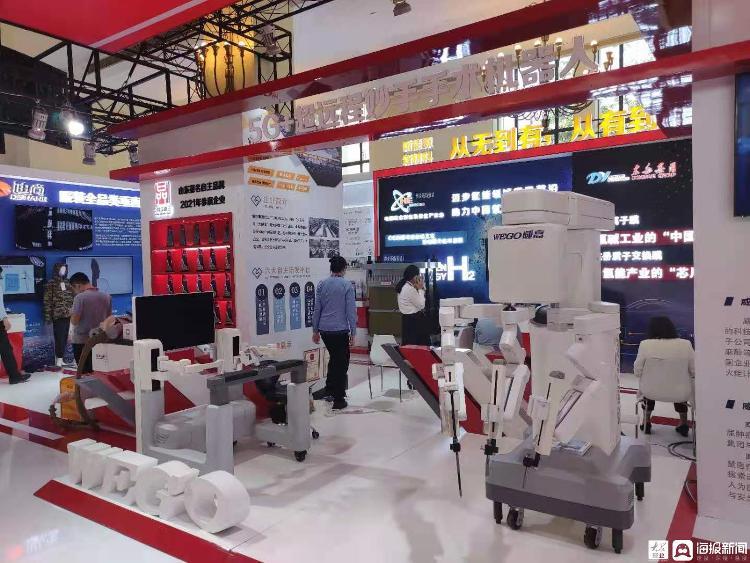 山东21家企业参展中国品牌日活动 “口罩笑脸”高端装备展示品牌魅力