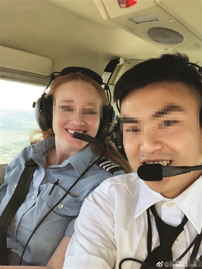 女教练事先要求换飞机被拒 美航校事故原可避免