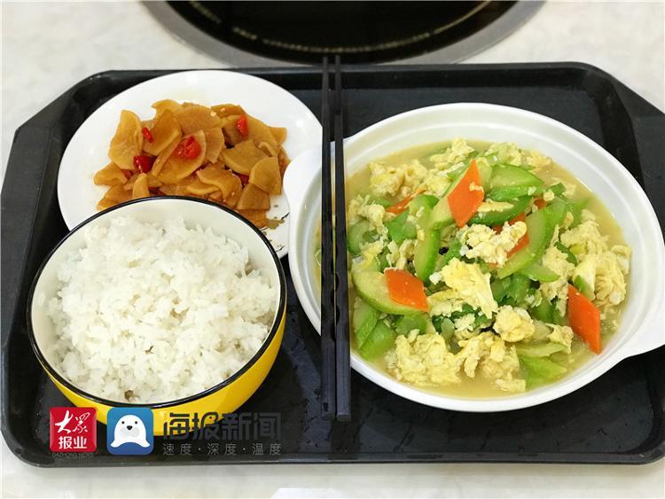 温暖全网的“套餐A”青岛也有 7月至今仅3人点过