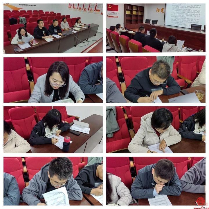 章丘区医保局在市医保经办系统练兵比武活动中取得优异成绩