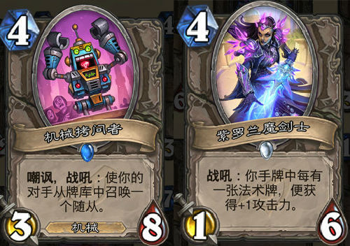 炉石传说暗影崛起王师傅一分卡点评汇总