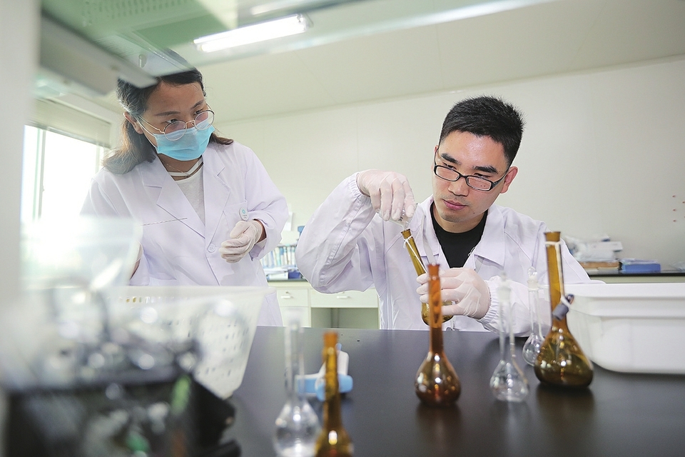 Ĵļ˹гʮһҩڿհ