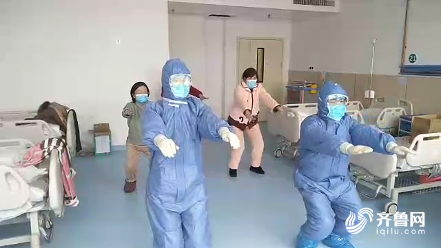 山东医疗队在黄冈大别山区域医疗中心教呼吸操 强身健体一起来运动！