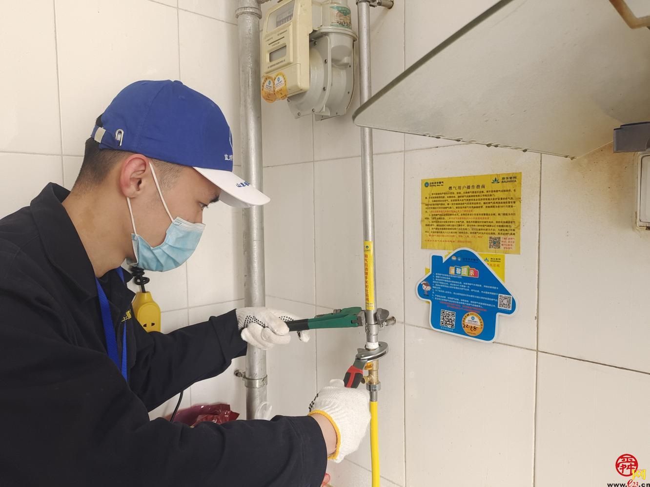 赋能“平安济南”  济南能源集团开展公租房用户燃气安全入户“敲门行动”