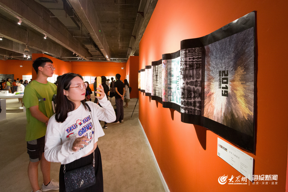 十三届全国美展艺术设计作品展开幕，艺术设计爱好者都坐不住了