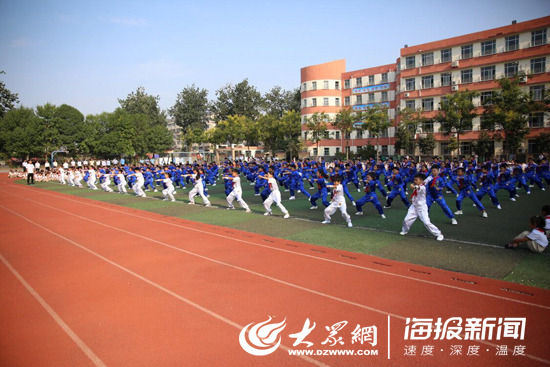 点朱砂、行拜师礼...山东不少学校开学充满“儒家范儿”