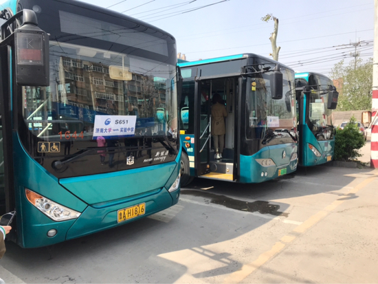 为学生复学提供出行服务保障 济南公交全力以赴做好复学定制公交运营准备工作