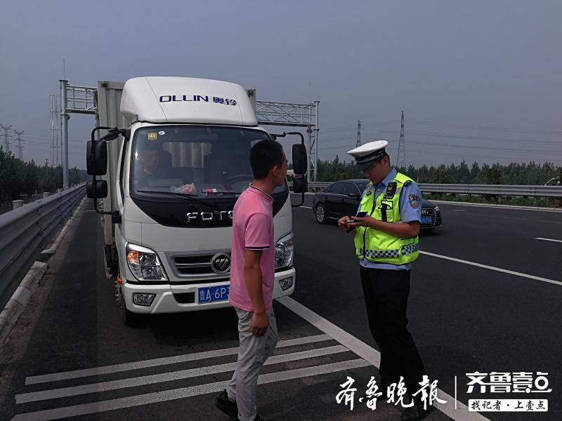 161人走错车道被罚！济青高速该咋走？交警提醒多观察交通标识