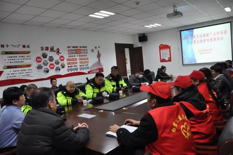 寒潮来袭！山东做好流浪乞讨人员救助工作