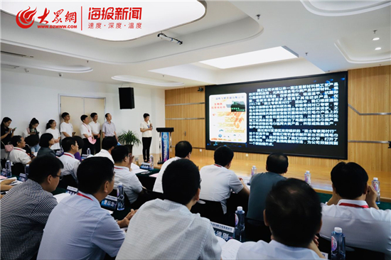 淄博：40余院士专家周村行 聚力百年商埠新旧动能转换