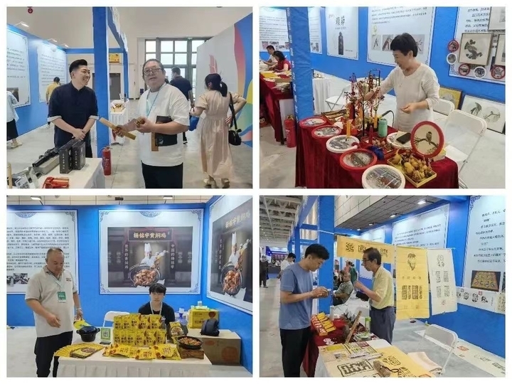 书香浸润“非遗”之美——天桥区非遗文创项目参加第31届全国图书交易博览会