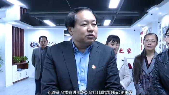 【学习贯彻四中全会精神山东在行动】省委宣讲团赴泰安 枣庄 胜利油田宣讲