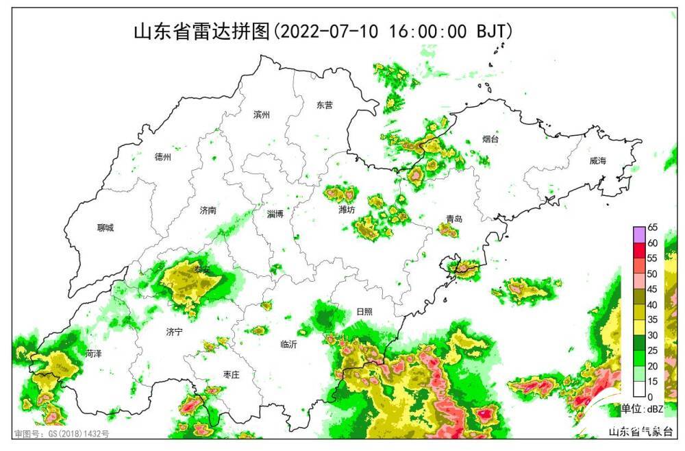 6个站降下大暴雨！山东大部地区出现雷阵雨天气 未来四天仍多雷雨