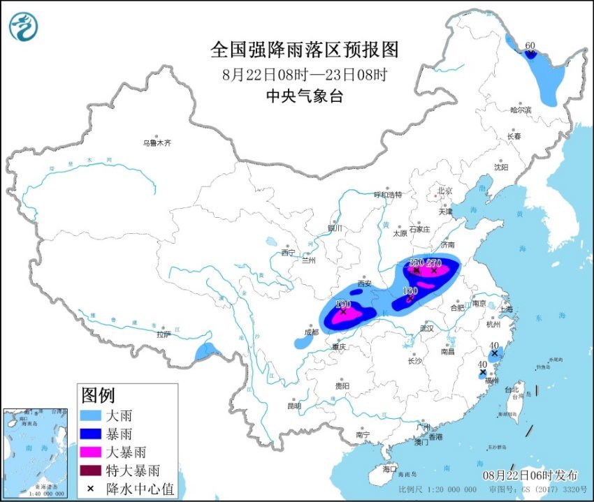 中央气象台发布暴雨橙色预警 河南局地特大暴雨