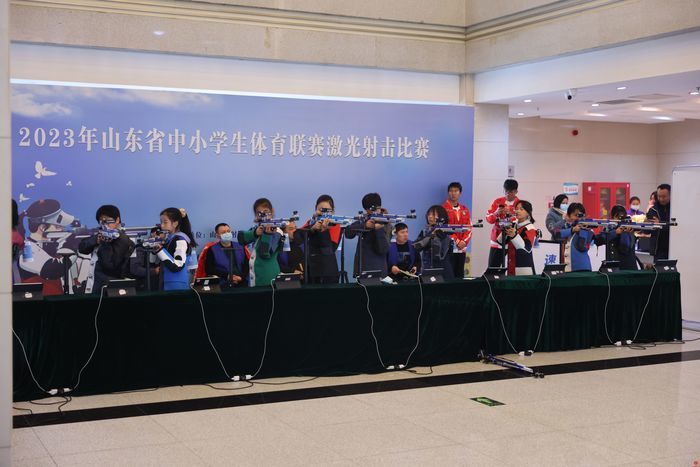 2023年山东省中小学生体育联赛激光射击比赛成功举办