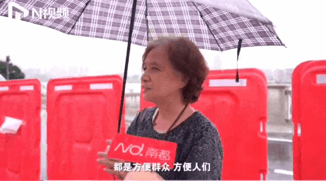 屋主|【最牛钉子户】广州“桥中房”屋主现身回应：网上传的都是假的