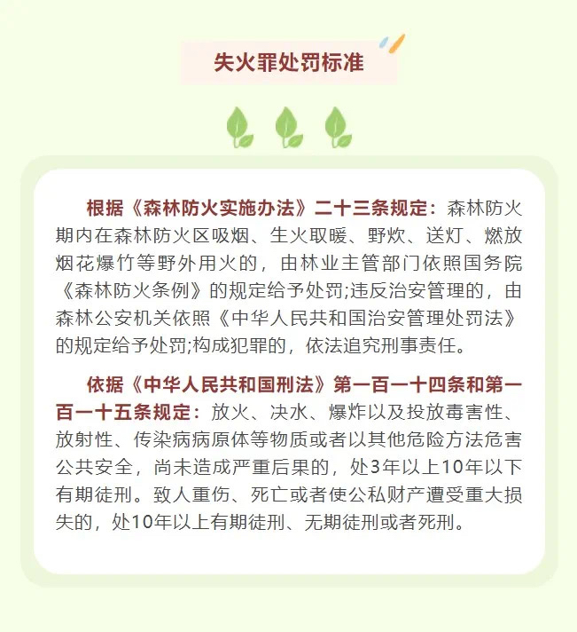 100b8e7645952787124b4d63e6a7013d