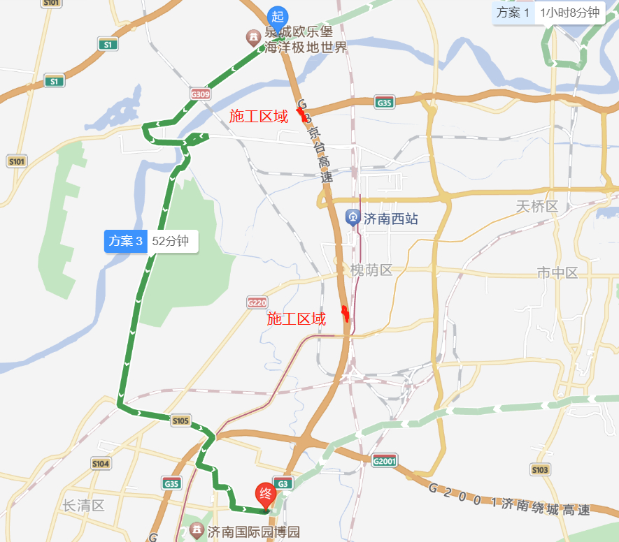 今起，京台高速齐河至济南段临时交通管制！附绕行路线