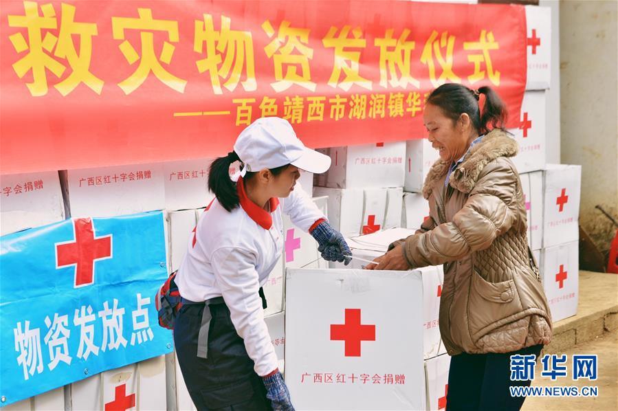 广西靖西：地震灾后安置工作有序进行