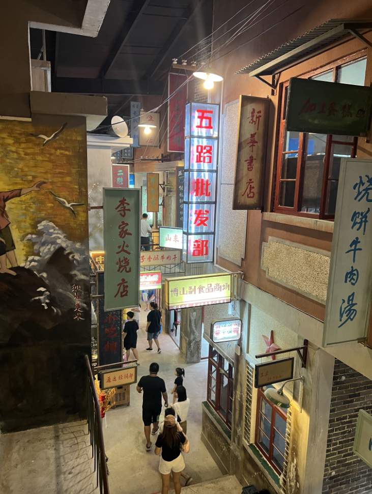 不只烧烤，淄博早已准备好了！