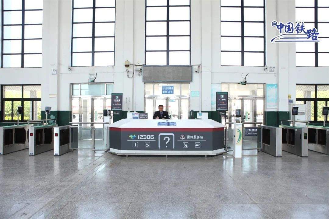 网友：这个火车站，太容易忘下车……