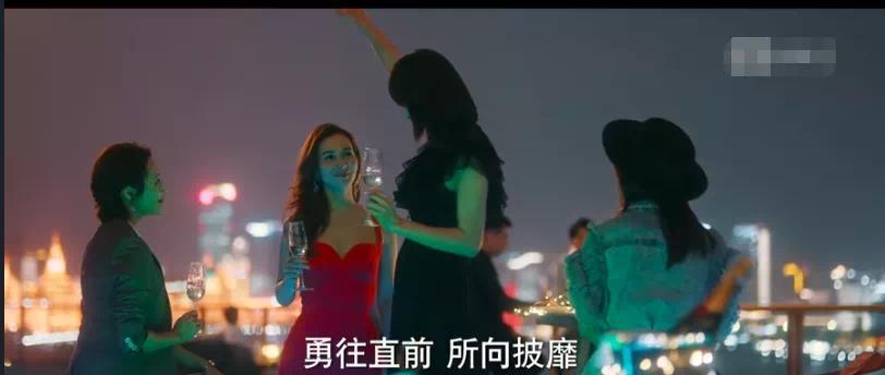 女性|宋茜新剧豆瓣5.4，连差评都很敷衍，网友吐槽查无此剧