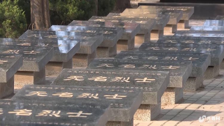 找到了！这位山东籍“烈士”还活着！如今99岁的他五世同堂