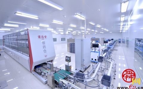 力诺集团：打造阳光、健康产业的济南品牌