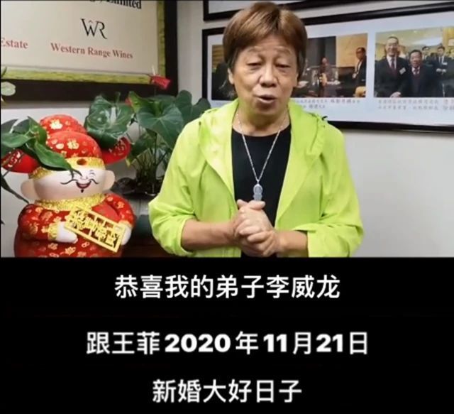 【七年之痒】台媒曝谢霆锋王菲分手，女方多次被拍与小鲜肉出双入对