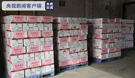 跨越4500公里 新疆喀什发运逾百吨生活物资援助武汉