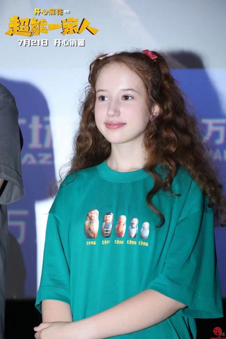 开心麻花《超能一家人》济南路演被赞“杠赛来” 宋阳艾伦给“小麻花”送祝福 观众：是打工人快乐解压的113分钟