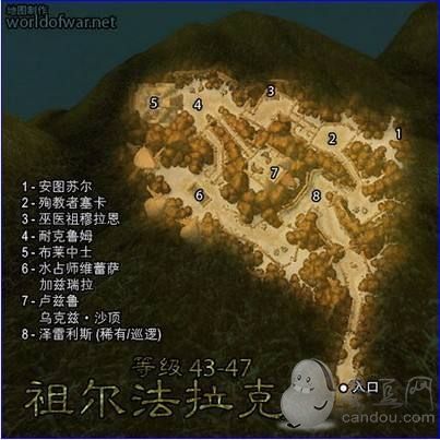 《魔兽世界怀旧服》祖尔法拉克 全流程通关攻略！附装备掉落