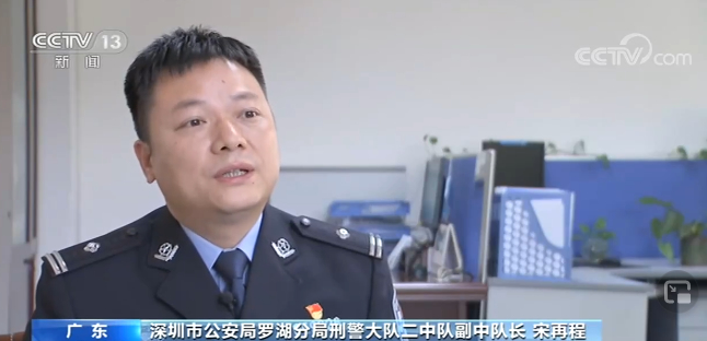 “女网友”发来不雅视频 男子掉入陷阱“美女”大胆主动提出大尺度网聊