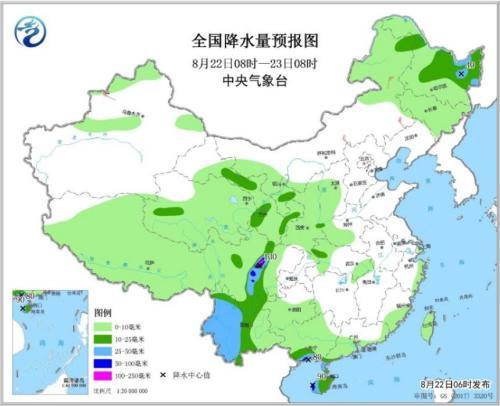 台风路径实时发布