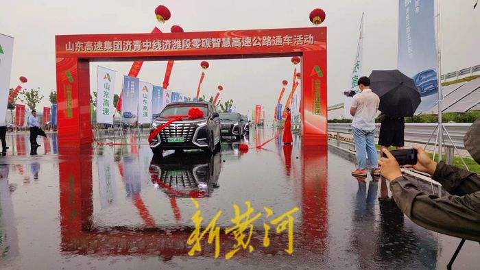 济青间第三条高速大通道贯通，都市圈“时空距离”拉近