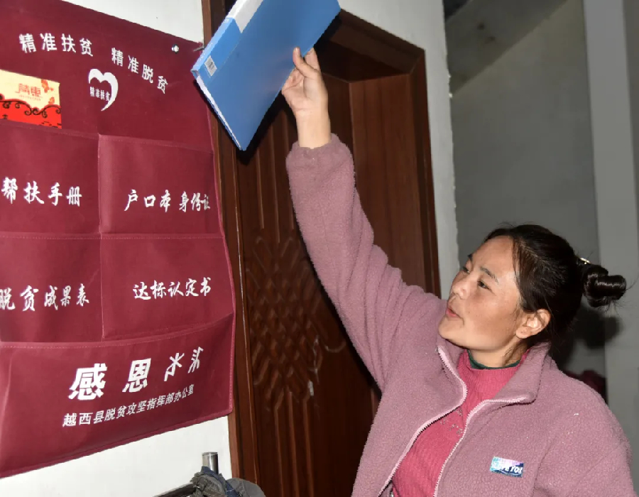 11年了，终于找到你了！