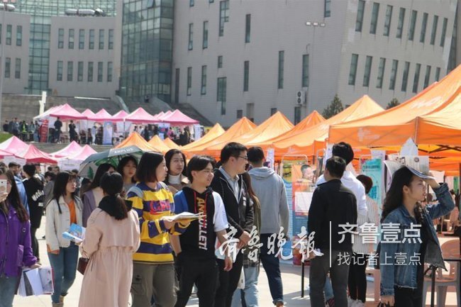 艺高选项多！山艺毕业生能当艺术老师，也做的了网红