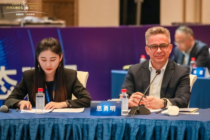 科学家投资家企业家“三家”泉城共话科创蓝图