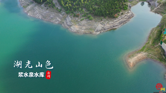 【五一瞰泉城】浆水泉水库碧水如眸 舜网带您“云”赏湖光山色