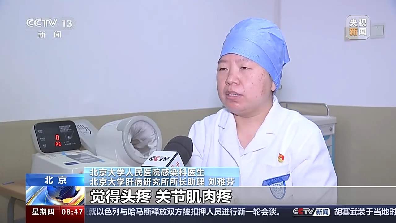 乙流比甲流严重吗？二者有什么区别？一文读懂