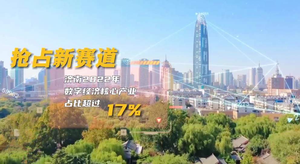 刮起打造标志性产业链群的“头脑风暴”