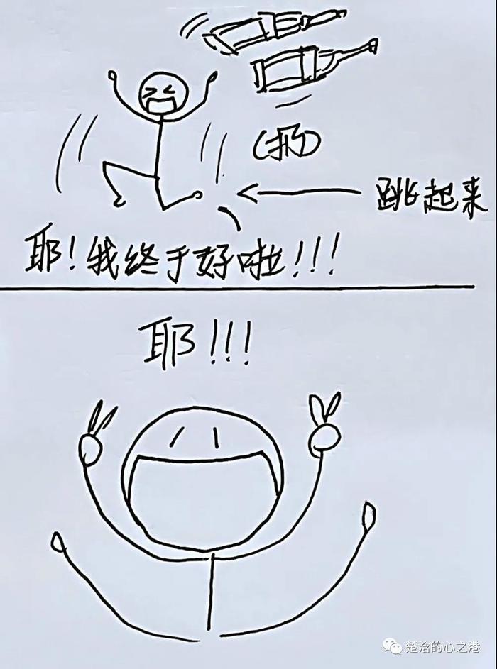 11岁广西女孩手绘“看病记”感谢山东医生