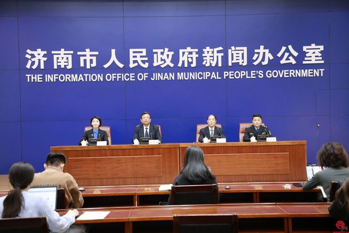 定了！这场大会将于3月22日至25日在济南召开