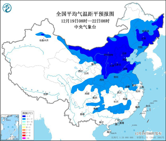 强冷空气再度来袭！周四济南最低气温-21℃！