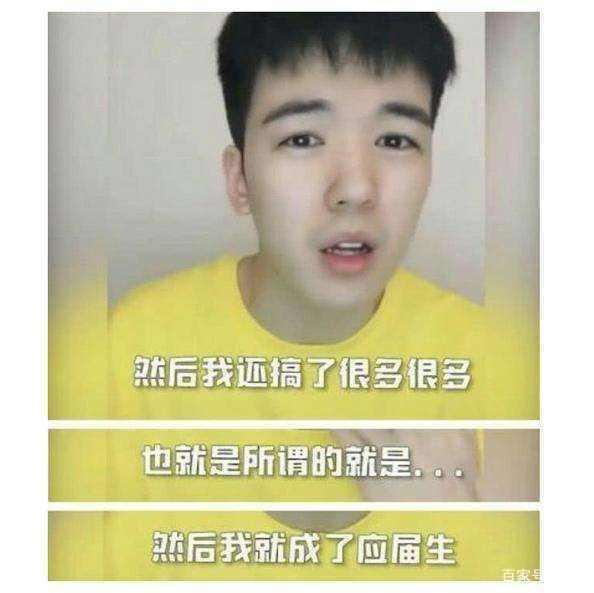 公安局回应郑云龙落户北京|【后续】公安局回应郑云龙落户北京，公安局回应说了什么？具体什么情况？