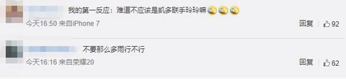  台风最新消息:台风剑鱼生成 国家海洋预报台发布海浪和风暴潮蓝色警报